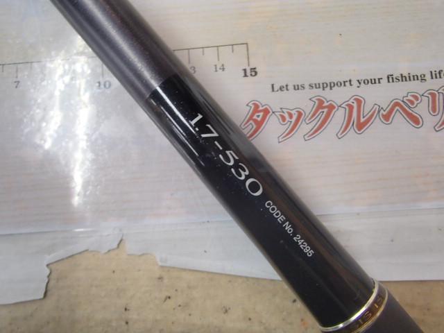 ベイシスイソ 1.7-530