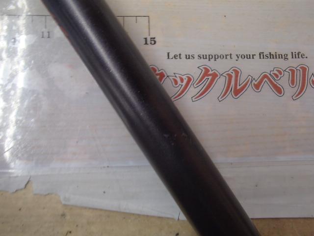 ベイシスイソ 1.7-530