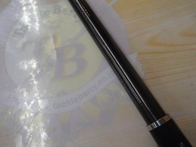 ベイシスイソ 1.7-530