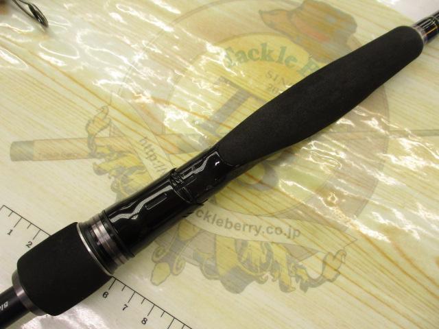 エクスセンス S903MLMHF