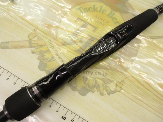 エクスセンス S903MLMHF