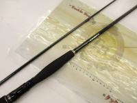 エクスセンス S903MLMHF