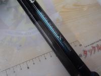 ショアジギングX 100MH