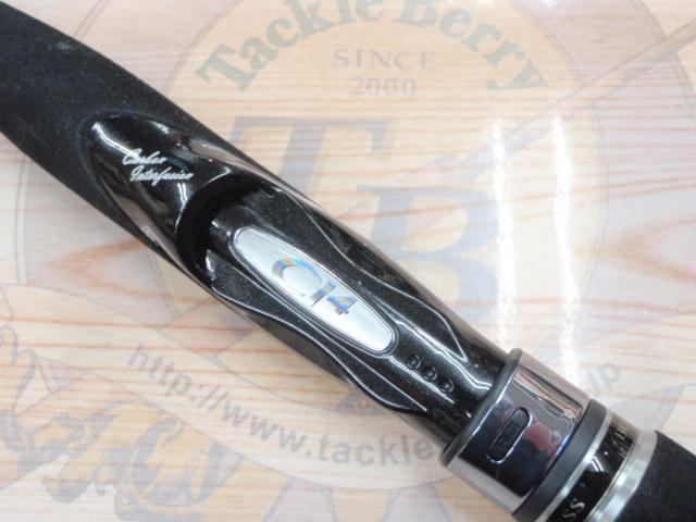 ボーダレス 420M-T