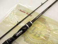 バスワンXT 1610MH-2