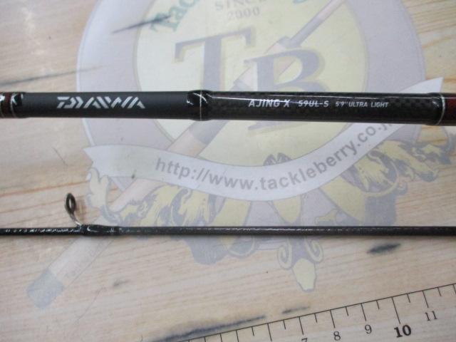 アジングX 59UL-S