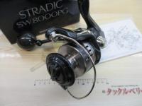 20ストラディックSW 8000PG