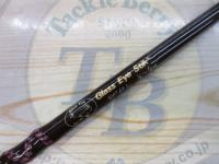 グラスアイスティック BFF60L ブラウン フェルール