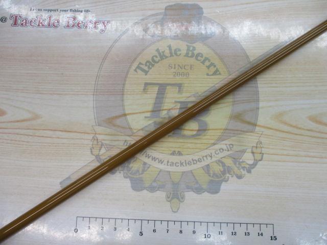 ザウルスブランクスB601M