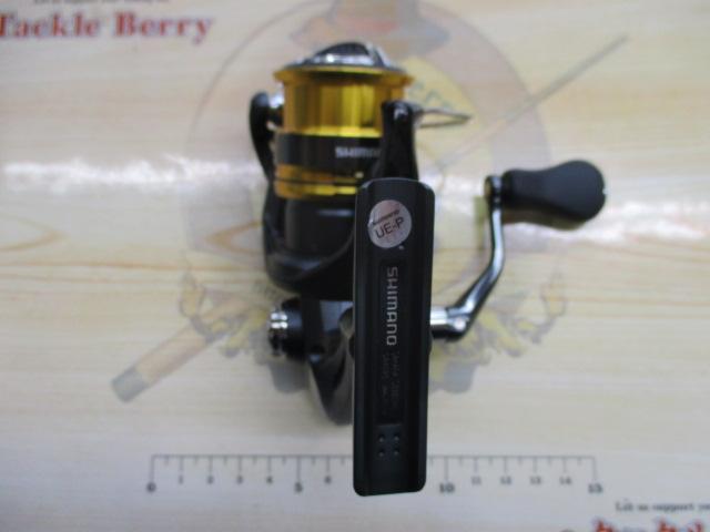 22サハラ C2000SHG