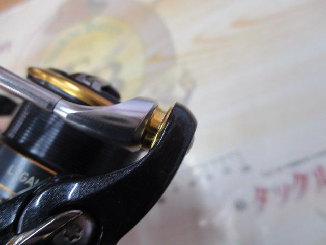 18レガリス LT2000S-XH