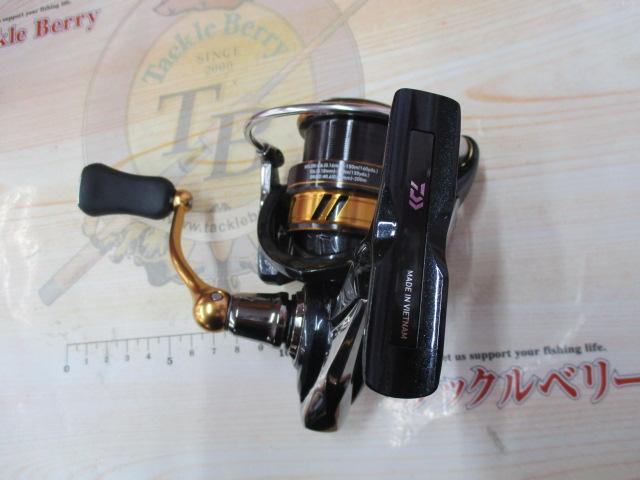 18レガリス LT2500S-XH