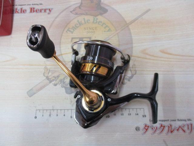 18レガリス LT2500S-XH