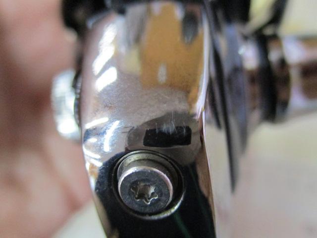 18レガリス LT2500S-XH