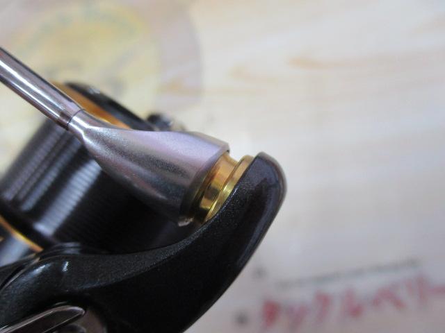 21カルディア LT2500S-XH