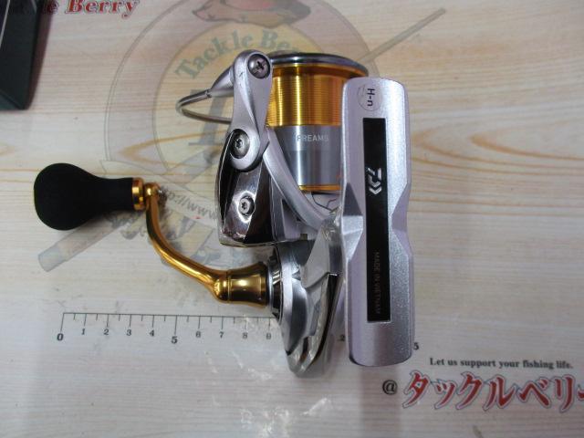 21フリームス LT4000-CXH