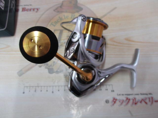 21フリームス LT4000-CXH