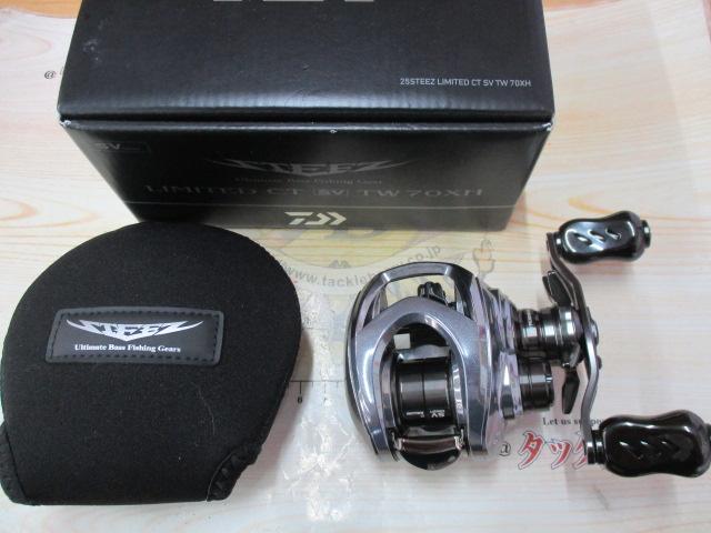 スティーズリミテッドCT SV TW 70XH