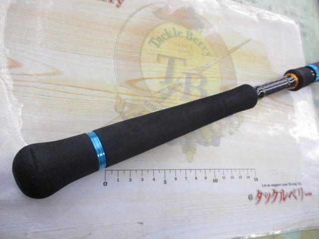 クロステージ CRXC-70L