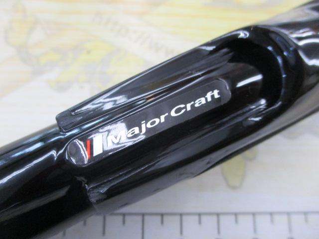 クロステージ CRXC-70L