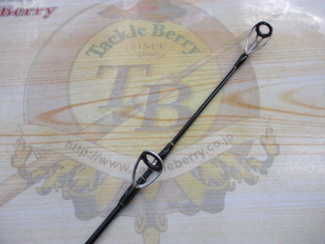 クロステージ CRXC-70L