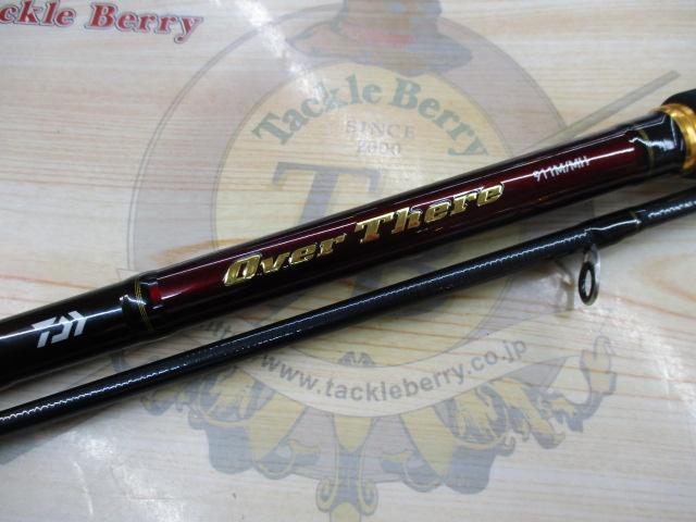 オーバーゼア 911M/MH