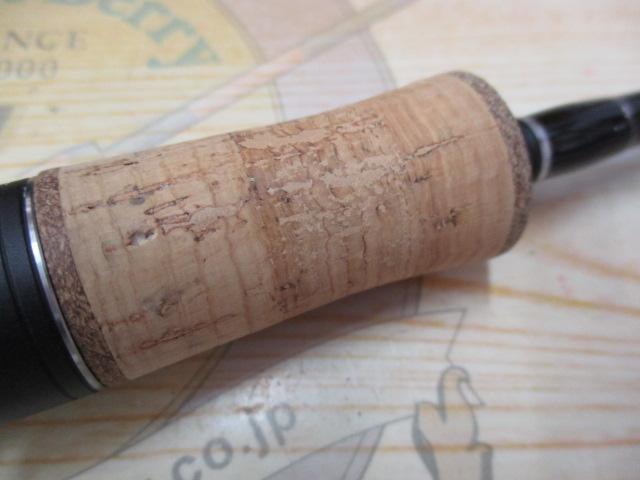 21カーディフAX S66SUL