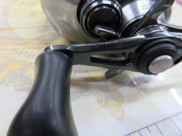 18バンタムMGL HG RH