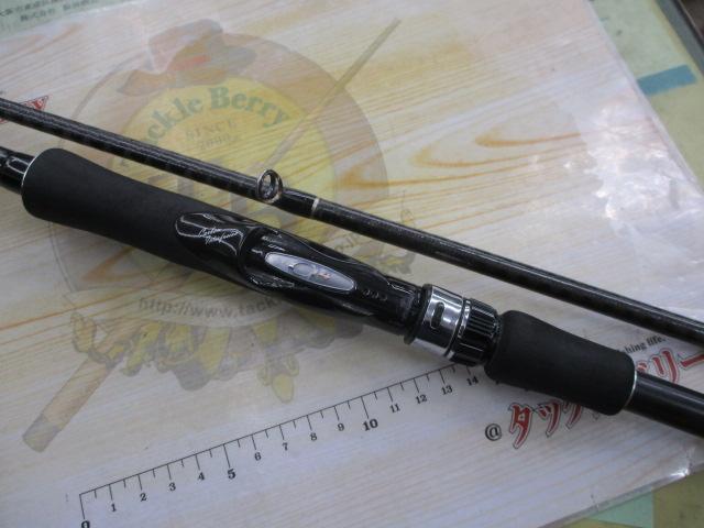 ディアルーナ S1006M