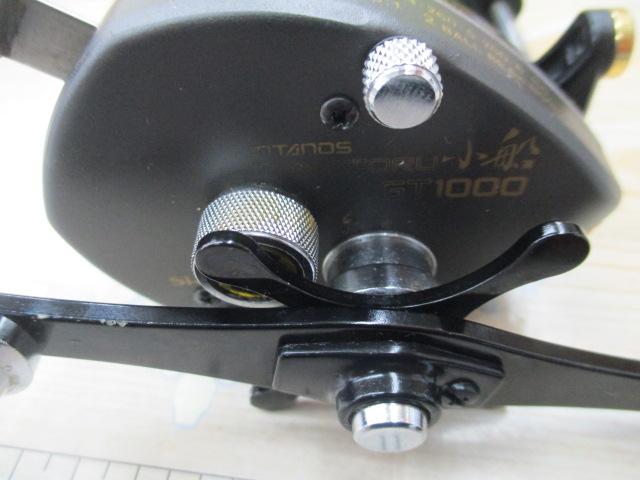 チタノスタナトル小船 GT1000