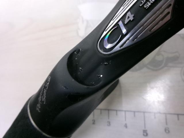 ポイズンアドレナ 1610MH