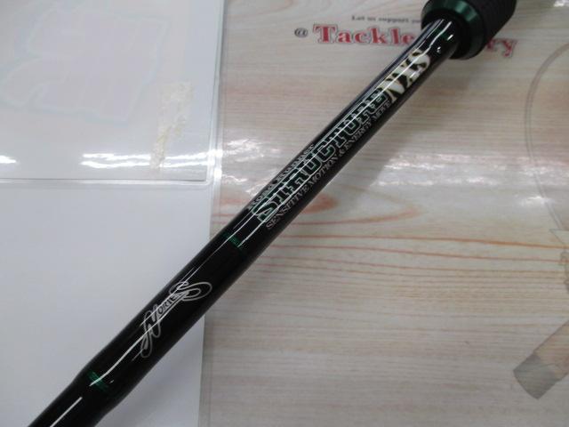 ロードランナーストラクチャーNXS STN680MH テキサスバーサタイル