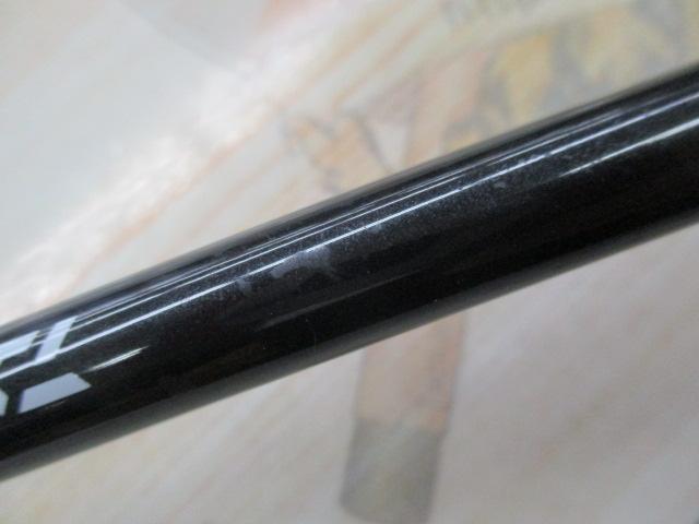 ブラストBJ 64B-3