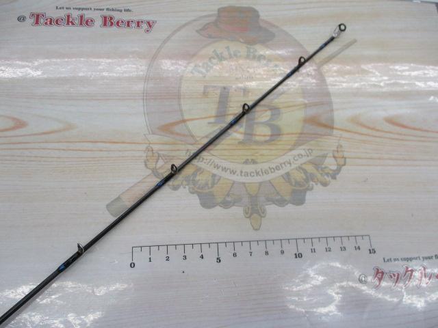 ブラストBJ 64B-3