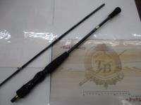 ブラストBJ 64B-3