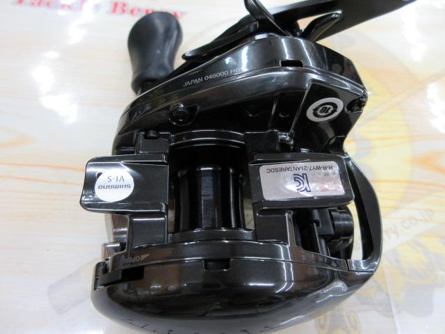 23アンタレスDC MD HG RIGHT