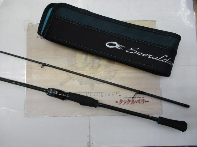 エメラルダスエア 83ML・K