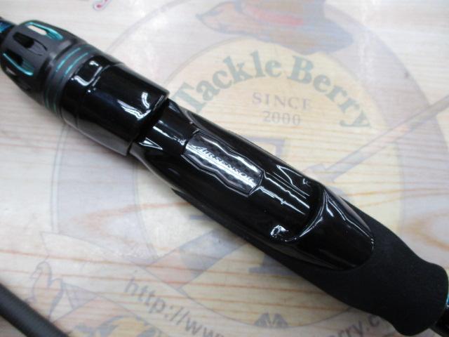 エメラルダスエア 83ML・K