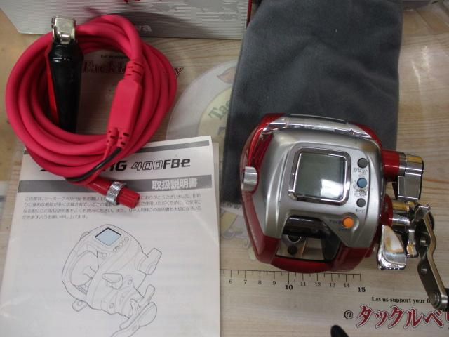 シーボーグ 400FBe