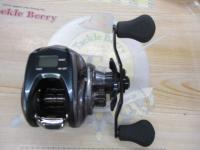 18スパルタンIC 150H