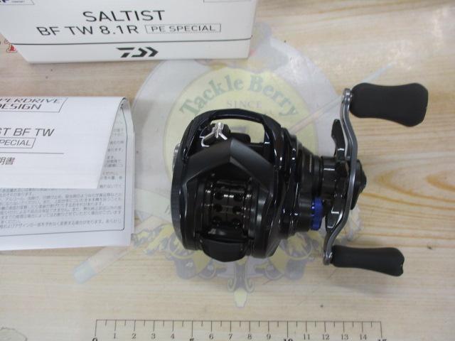 23ソルティスト BF TW 8.1R PE SP