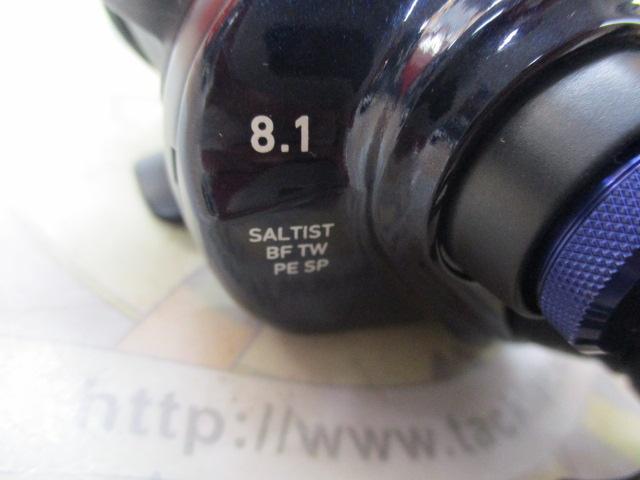 23ソルティスト BF TW 8.1R PE SP