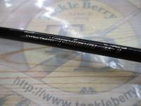 スコーピオンXT 1652R