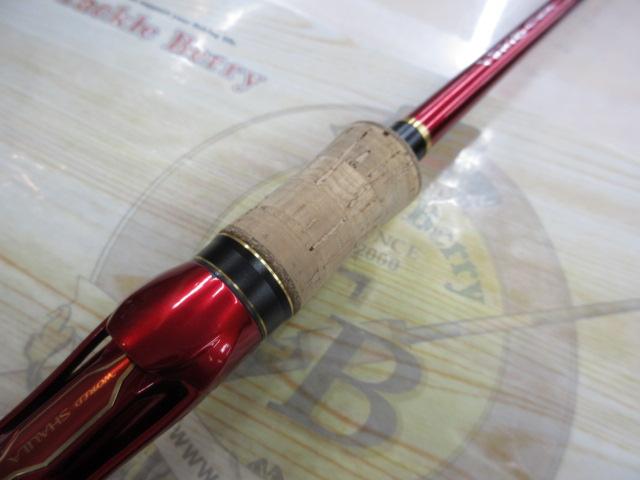 18ワールドシャウラ 1653R-3｜＠ベリーネット 日本最大新品中古釣具WEB