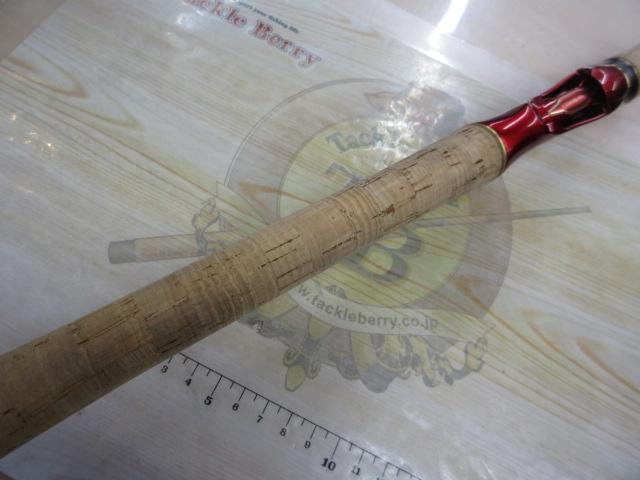 18ワールドシャウラ1653R-3 18 ワールドシャウラ 1653R-3 – フィッシングマックス WEBSHOP