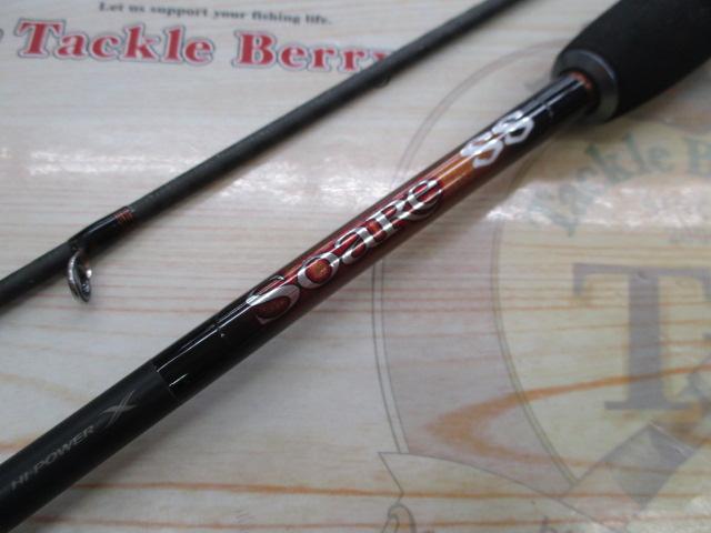 シマノ ソアレソルティーショット S700ULT リールセット シマノ ソアレソルティーショット S700ULT リールセット 11ソアレSS