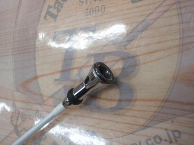 HZILサーフT 27-425