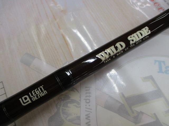 ワイルドサイド WSC-G66ML