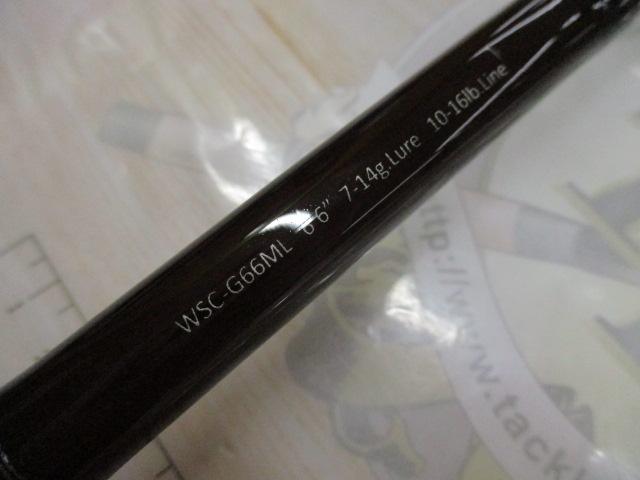 ワイルドサイド WSC-G66ML