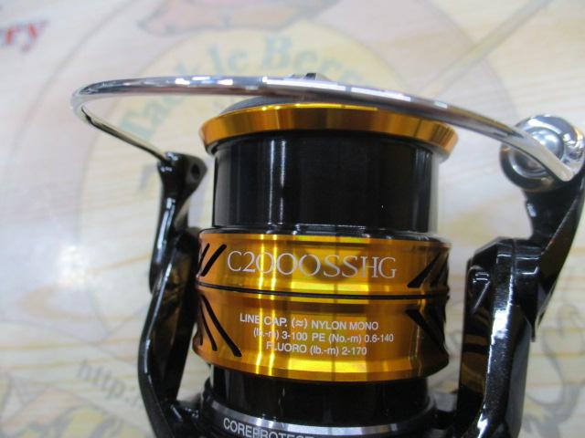 18ソアレBB C2000SSHG